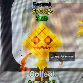 ‼️🔥アイスファイアー ケパ🔥‼️超希少‼️ | フォートナイト(Fortnite)のアカウントデータ、RMTの販売・買取一覧