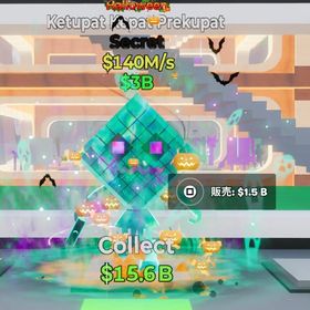 🎃変異付きハロウィンケパット！即購入⭕️詐欺なし安心取引！ | フォートナイト(Fortnite)のアカウントデータ、RMTの販売・買取一覧