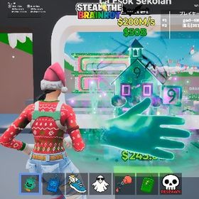 ブレインロット格安販売 | フォートナイト(Fortnite)のアカウントデータ、RMTの販売・買取一覧