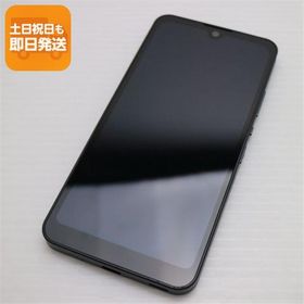 超美品 SIMフリー SH-M20 AQUOS wish チャコール スマホ 白ロム 中古 あすつく 土日祝発送OK