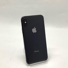 iPhone X 64GB スペースグレイ SIMフリー 白ロム 動作確認済 72%【全額返金保証】【最速発送】