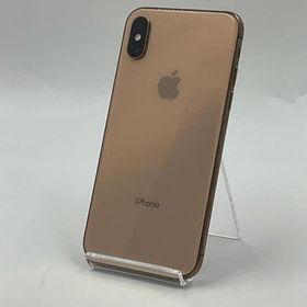 iPhone X 256GB ゴールド Softbank 白ロム 動作確認済 76%【全額返金保証】【最速発送】