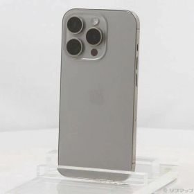 〔中古品〕 iPhone15 Pro 128GB ナチュラルチタニウム MTU93J／A SIMフリー【295】