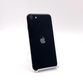 iPhone SE（第3世代） 128GB ミッドナイト Softbank 白ロム 動作確認済 87%【全額返金保証】【最速発送】