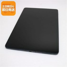 良品中古 Xiaomi Pad 5 128GB グレー タブレット Xiaomi 即日発送 あすつく 土日祝発送OK