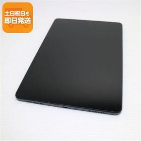 良品中古 Xiaomi Pad 5 256GB グレー タブレット Xiaomi 即日発送 あすつく 土日祝発送OK