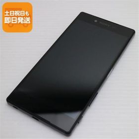 超美品 SO-03H Xperia Z5 Premium ブラック 即日発送 スマホ DoCoMo SONY 本体 白ロム あすつく 土日祝発送OK SIMロック解除済み