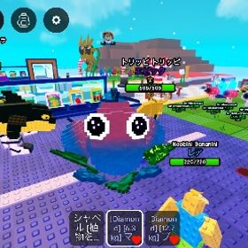 植物セット売り | ロブロックス(ROBLOX)のアカウントデータ、RMTの販売・買取一覧