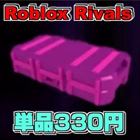 🔥×1 330円🔥 各種スキンケース Roblox Rivals ライバル | ロブロックス(ROBLOX)のアカウントデータ、RMTの販売・買取一覧