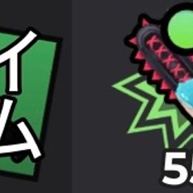 暗殺者対保安官2 サメナイフ エフェクト | ロブロックス(ROBLOX)のアカウントデータ、RMTの販売・買取一覧