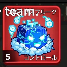 しばちん様専用 | ロブロックス(ROBLOX)のアカウントデータ、RMTの販売・買取一覧