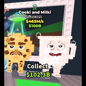 Cooki and Milki 異変付き | ロブロックス(ROBLOX)のアカウントデータ、RMTの販売・買取一覧