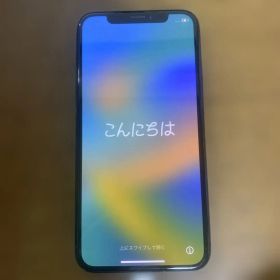 iPhone X SIMフリー 256GB