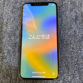 Apple iPhone X 64GB SIMフリー 73%