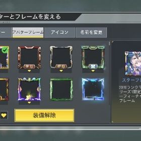 元GBL選手引退垢 | CoDモバイルのアカウントデータ、RMTの販売・買取一覧