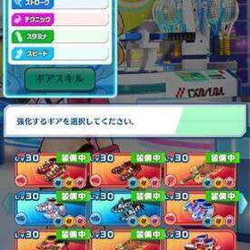 引退垢、最上階 | 白猫テニスのアカウントデータ、RMTの販売・買取一覧