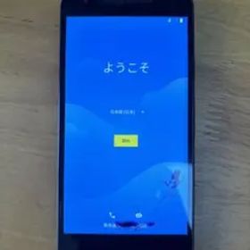 Nexus5X LG-H791 32GB CARBON