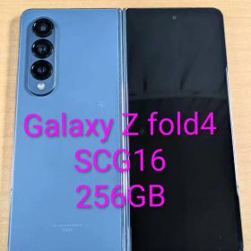 121600H Galaxy Z Fold4 SCG16 256GB