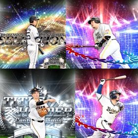 @733🔹初期垢🔹s46🔥エナジー2298🔥 🌟アーチスト︎1🌟秋山 山川 | プロスピAのアカウントデータ、RMTの販売・買取一覧