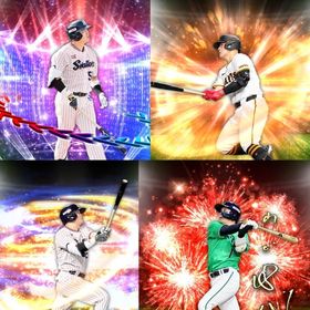 a15🔹初期垢🔹s41🔥エナジー2285🔥🌟アーチスト2🌟村上 岡本 | プロスピAのアカウントデータ、RMTの販売・買取一覧