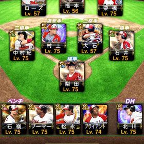 🎊オリックス純正🎊 近鉄 | プロスピAのアカウントデータ、RMTの販売・買取一覧