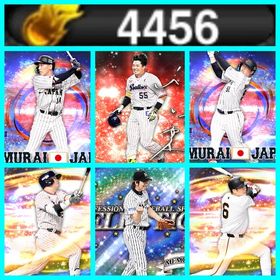 Vロ未進行✨【4450エナジー】‼️【S×91】‼️S凸コーチ×2 | プロスピAのアカウントデータ、RMTの販売・買取一覧