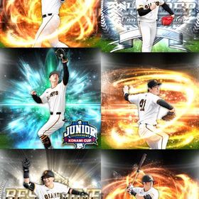 @727🔹初期垢🔹s44🔥エナジー2296🔥 🌟アーチスト︎1🌟巨人‼️ | プロスピAのアカウントデータ、RMTの販売・買取一覧