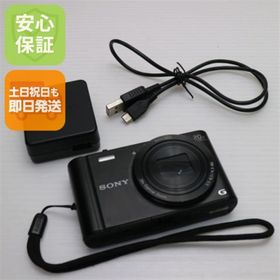 ソニー(SONY)のDSC-WX300 Cyber-shot ブラック M222(コンパクトデジタルカメラ)