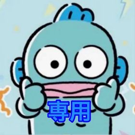 ぴ様専用です😊🌸 | ハロスイ(ハロースイートデイズ)のアカウントデータ、RMTの販売・買取一覧