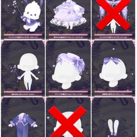 ✾バラ売り✾ プチコレ【ウィステリア・コンツェルト】ファッション | ハロスイ(ハロースイートデイズ)のアカウントデータ、RMTの販売・買取一覧