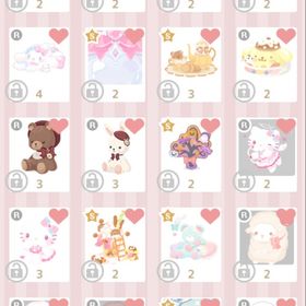 4点1000円ページ同様の品 | ハロスイ(ハロースイートデイズ)のアイテム、RMTの販売・買取一覧