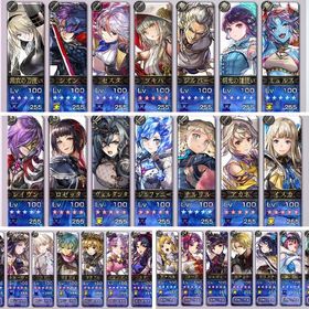 クロノスの石67990個＋星導覚醒36体所持！全天冥値255！ | アナザーエデン(アナデン)のアカウントデータ、RMTの販売・買取一覧