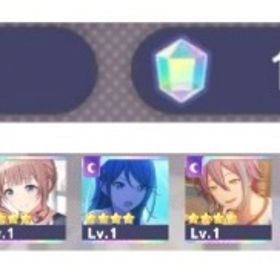 黎様専用！ | プロセカのアカウントデータ、RMTの販売・買取一覧