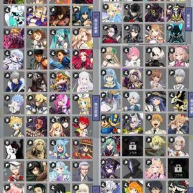 3コラボ4凸 | コンパスのアカウントデータ、RMTの販売・買取一覧