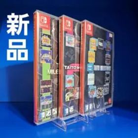 【新品】タイトーマイルストーン、 タイトーマイルストーン 2 3