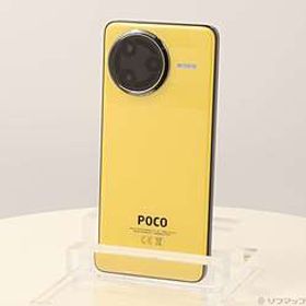 POCO F7 Ultra 256GB イエロー MZB0K42JP SIMフリー