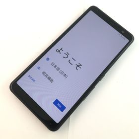 アローズ(arrows)の【C】F-41B/arrows Be4 Plus/356289985051308(スマートフォン本体)