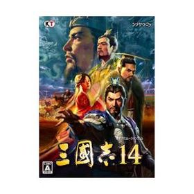 コーエーテクモゲームス 三國志14