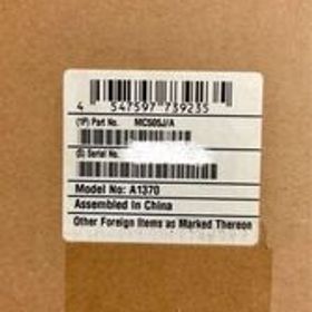 新品未開封 希少品 MacBook Air 11inch