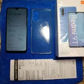 Redmi 9T 6000mAh Ocean Green