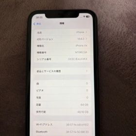 iPhone XR 64GB ブラック SIMフリー新品バッテリー100%交換