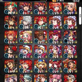 🔥オーブ2492以上 ヤクモ ランク300以上🔥 | モンストのアカウントデータ、RMTの販売・買取一覧