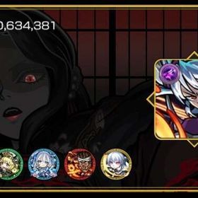 モンスト 限定、コラボキャラ多数 破格垢 即対応❗️ | モンストのアカウントデータ、RMTの販売・買取一覧