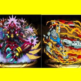 入金待ち | パズドラ(パズル＆ドラゴンズ)のアカウントデータ、RMTの販売・買取一覧