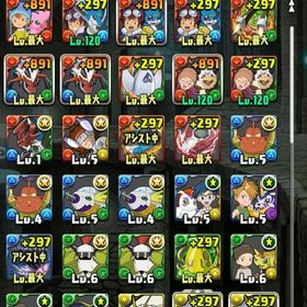 進行垢 デジモンコラボ等強キャラ多数 石5000 | パズドラ(パズル＆ドラゴンズ)のアカウントデータ、RMTの販売・買取一覧