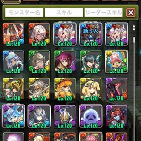 5年くらいやってました | パズドラ(パズル＆ドラゴンズ)のアカウントデータ、RMTの販売・買取一覧