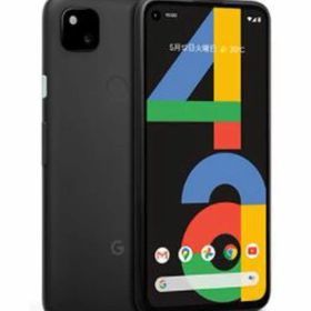 Google Pixel 4a 新品¥25,670 中古¥6,600 | 新品・中古のネット最安値