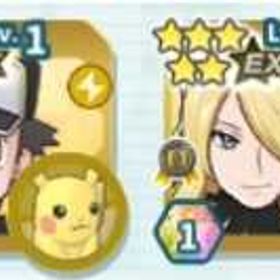 石アカ | ポケマス(ポケモンマスターズEX)のアカウントデータ、RMTの販売・買取一覧