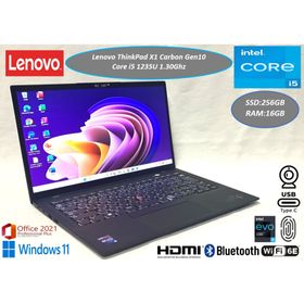 レノボ(Lenovo)の美品 ThinkPad X1 Carbon Gen10 i5 EVO 12世代(ノートPC)