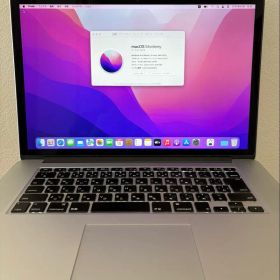 MacBook Pro 2015 15インチ Core i7 メモリ16G